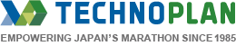 マラソン大会の自動計測・運営サポート　テクノプラン株式会社